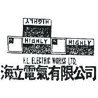 海立電氣有限公司及圖