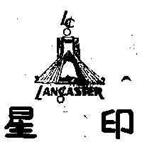 星印及圖 LANCASTER 