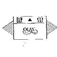 歐蕾及圖 OLAY