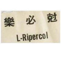 樂必尅 L-Ripercol