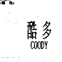 酷多 COODY