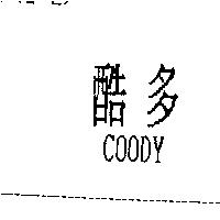 酷多 COODY