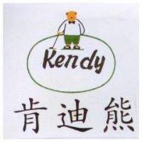 肯迪熊 Kendy 及圖