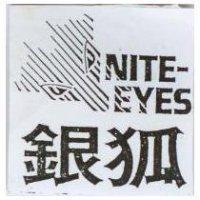 銀狐及圖 NITE-EYES