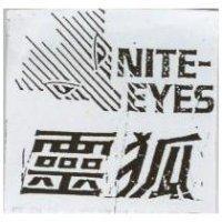 靈狐及圖 NITE-EYES