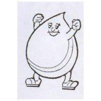 謝商有限公司標章