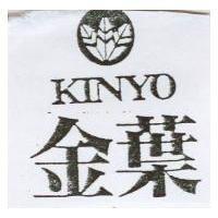 金葉 KINYO 及圖