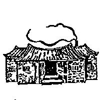 勇敢企業股份有限公司標章
