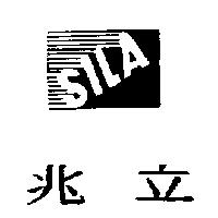 兆立 SILA 及圖