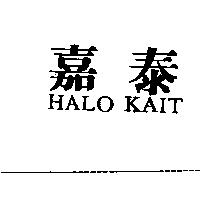 嘉泰 HALO KAIT