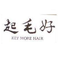 起毛好 KEY MORE HAIR