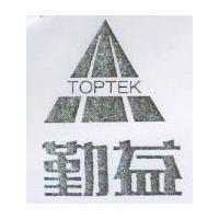 勤益及圖 TOPTEK