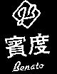 賓度及圖 BENATO