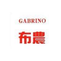 布農 GABRINO