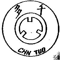 千多及圖 CHN TUO