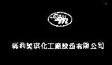 瑪利美琪化工廠股份有限公司及圖 MM 