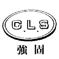 強固及圖 C.L