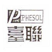台聯及圖 PHESOL