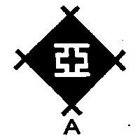 亞及圖 A
