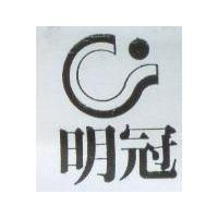 明冠及圖