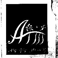 璦之夢及 AJM 設計圖 Ay Jy Meng