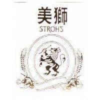 STROH'S Lion Crest Design 美獅