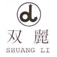 雙麗 SHUANG LI 及圖