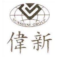 偉新及圖 SUNSHINE GROUP