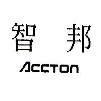 智邦 ACCTON