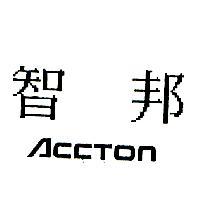 智邦 ACCTON