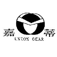 嘉蒂及圖 UNION DEAR