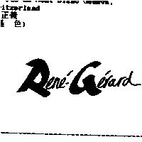 RENE-GERARD logo