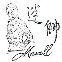 迷帥 MARCELL 暨圖 