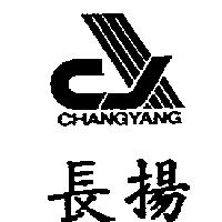 長揚及圖 CHANG YANG