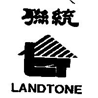聯統 LANDTONE 及圖