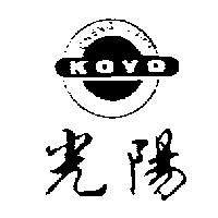 光陽 CHENG LUNG KOYO 及圖