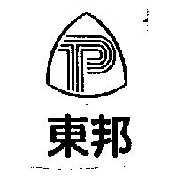 東邦及圖
