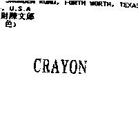 CRAYON