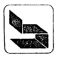 世通木業有限公司標章
