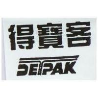 得寶客 Detpak