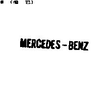 MERCEDES-BENZ