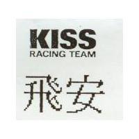 飛安 KISS RACING TEAM