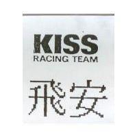 飛安 KISS RACING TEAM