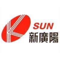 新廣陽及圖 SUN