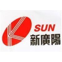新廣陽 SUN