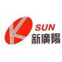 新廣陽及圖 SUN