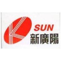 新廣陽及圖 SUN