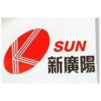 新廣陽及圖 SUN