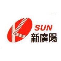 新廣陽及圖 SUN