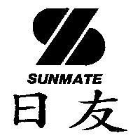 日友及圖 SUNMATE